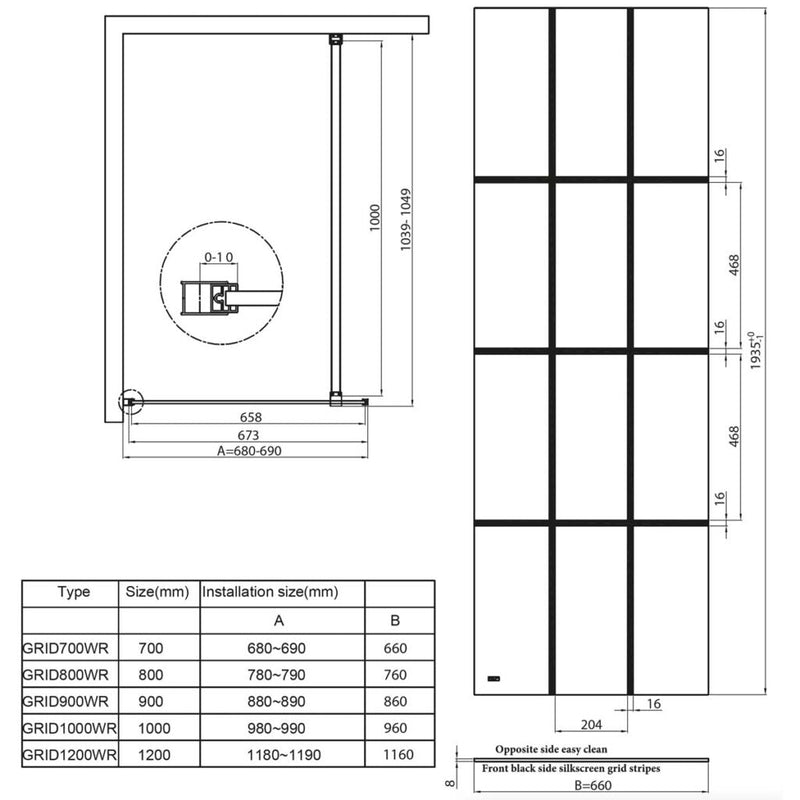 1000 Black Grid Wetroom Screen