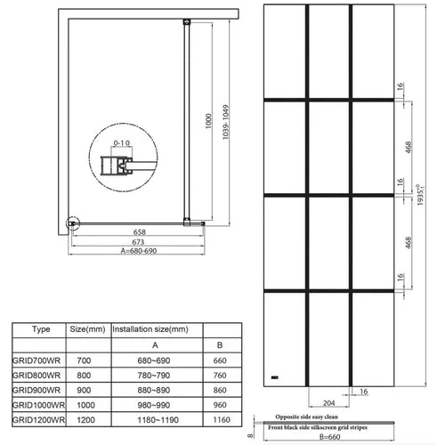 800 Black Grid Wetroom Screen