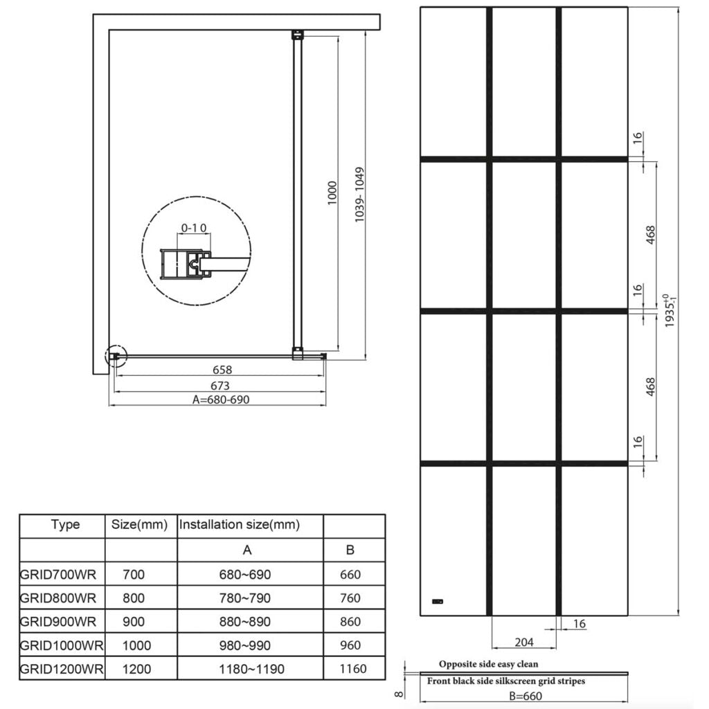 900 Black Grid Wetroom Screen